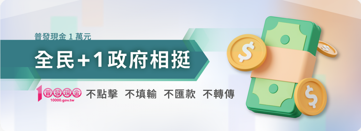 編號12圖片連結的縮圖