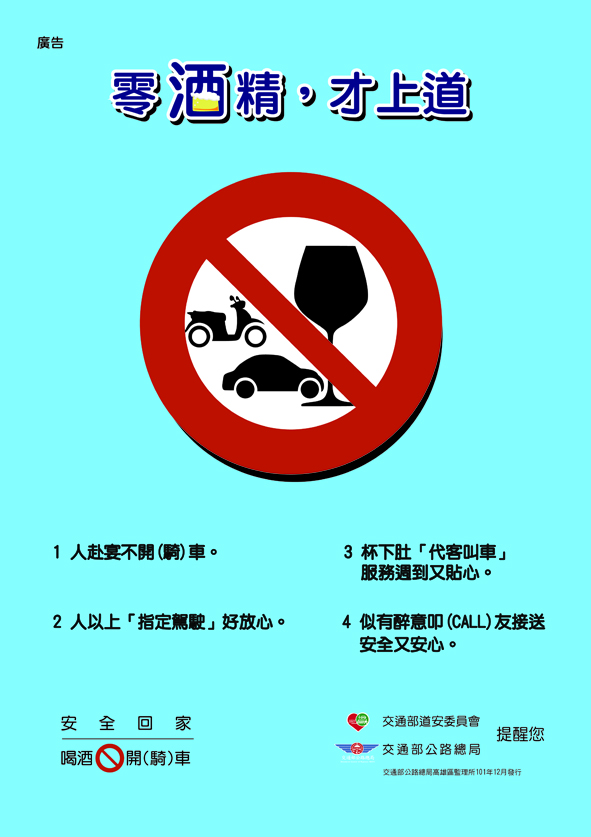 標題圖片