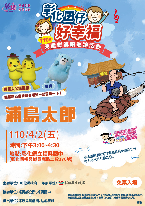 標題圖片