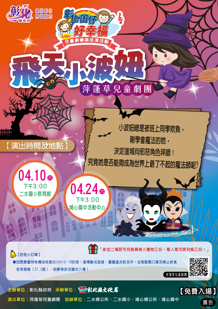 標題圖片