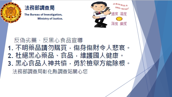 標題圖片
