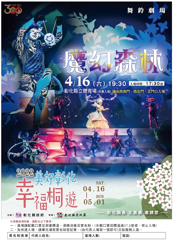 標題圖片