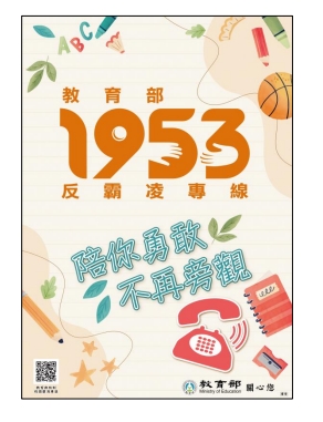 標題圖片