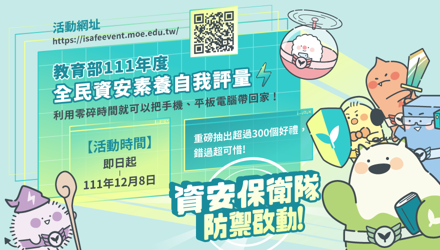 標題圖片