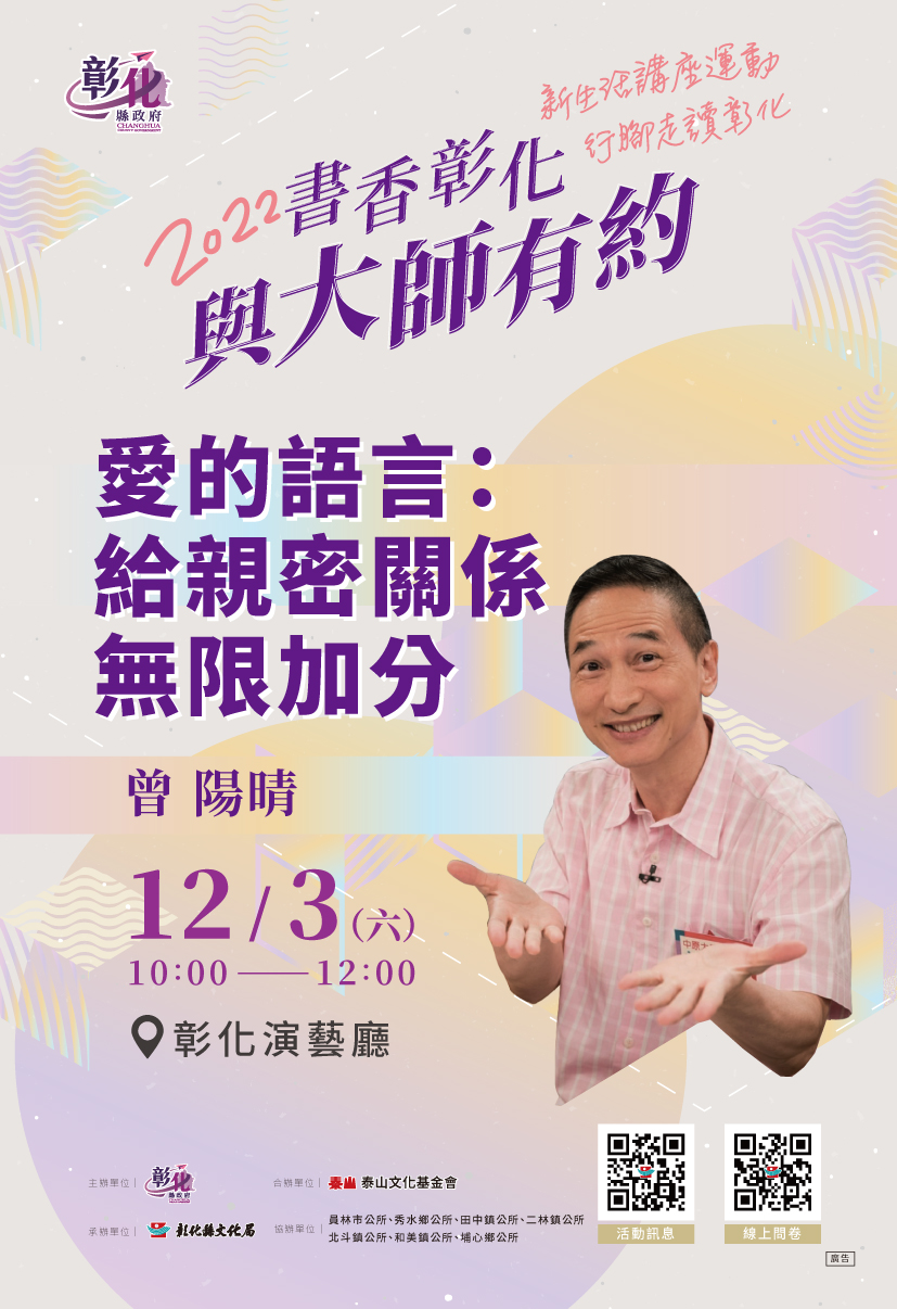 標題圖片