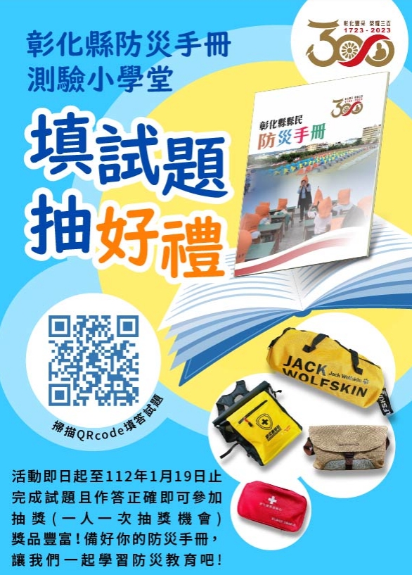 標題圖片