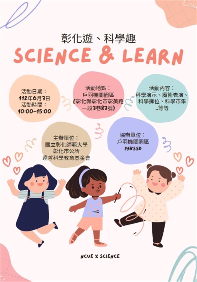 標題圖片