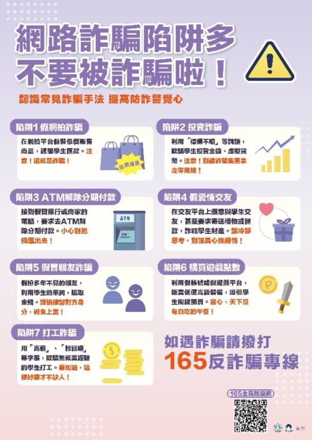 標題圖片