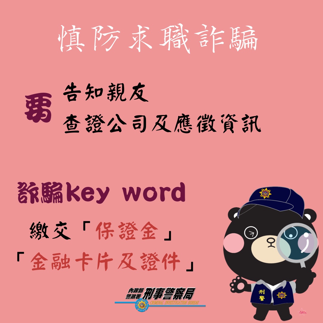 標題圖片