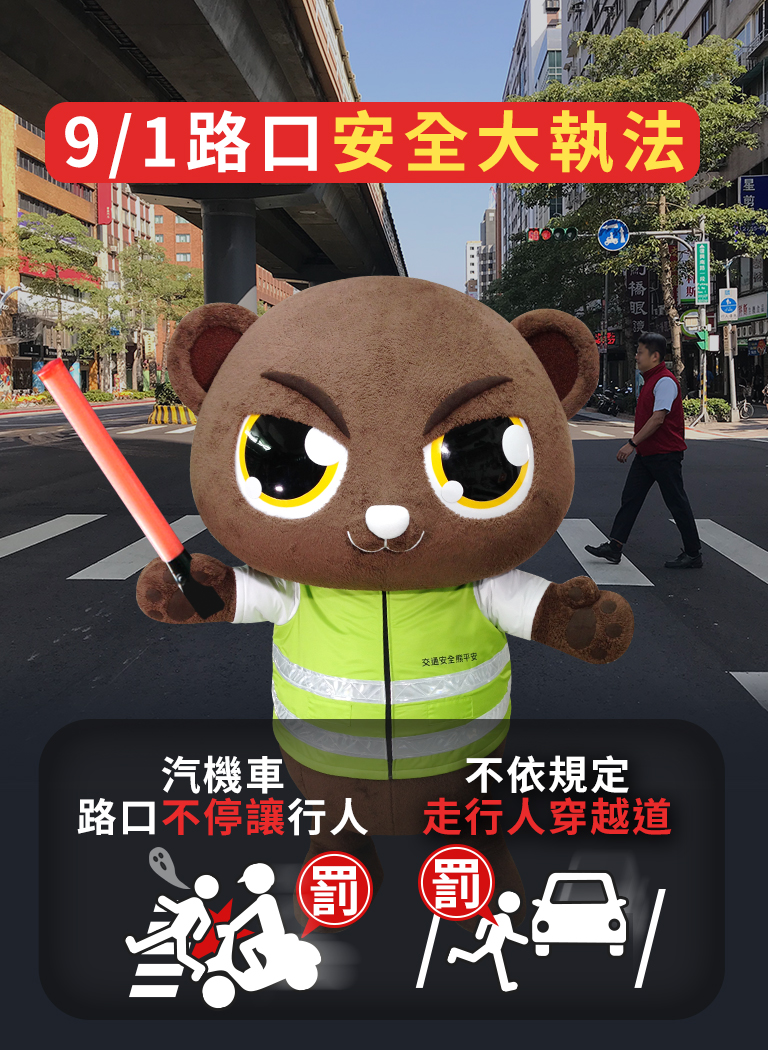 標題圖片
