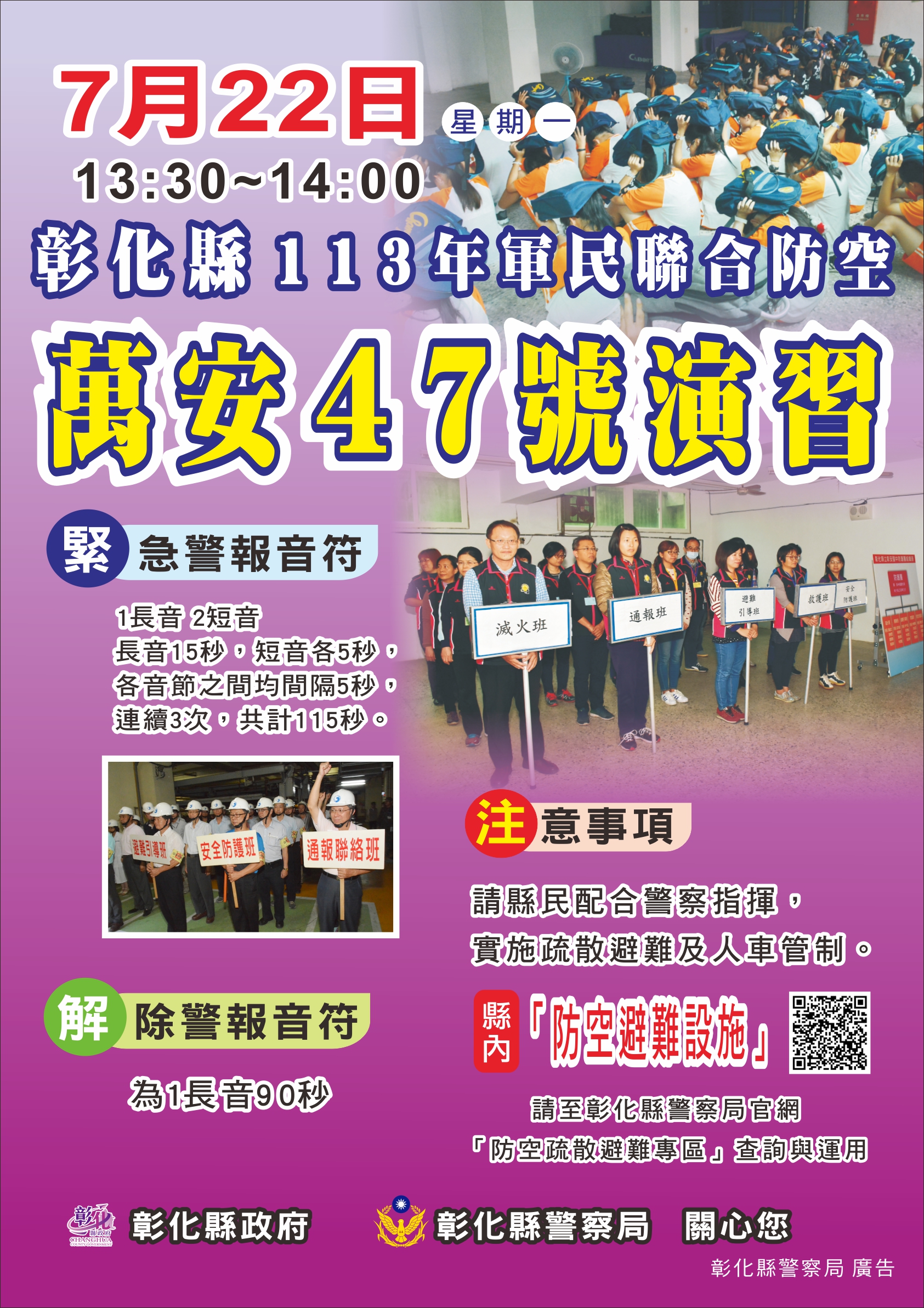 標題圖片